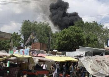 Al menos seis heridos tras un atentado en un mercado de divisas en Afganistán