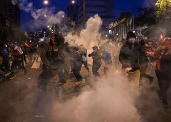 Crisis en Perú: Poderes del Estado respaldan a Boluarte y piden «restablecer el orden»