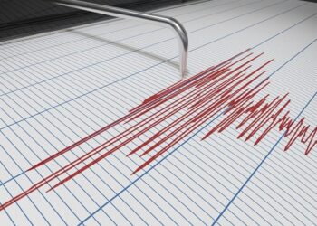 Reportan sismo de 3.7 en Matanzas, Baní