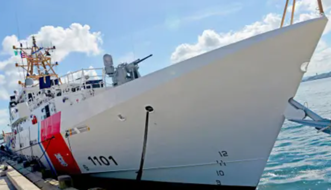 Incautan cocaína valorada en 4 millones de dólares en un barco en el puerto de  San Juan