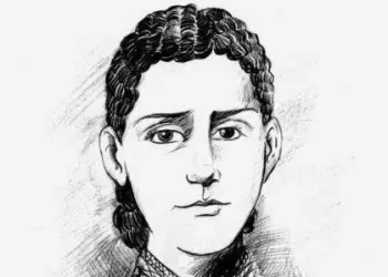 16 de junio se conmemora el 229 aniversario del natalicio de María Trinidad Sánchez