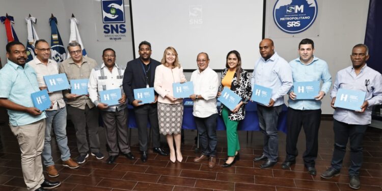 SNS lanza Manual de identidad y señalética de los centros de la red pública