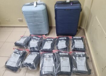 Incautan 21 paquetes de marihuana en aeropuerto del Cibao