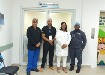 Inició operativo de otorrinolaringología en el Hospital Robert Reid