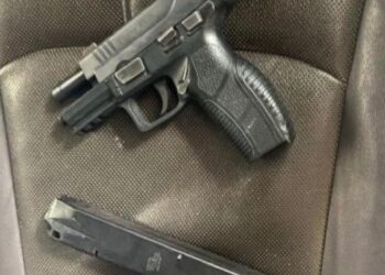 Cae abatido supuesto delincuente “Railin Guaricano”