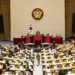 El Parlamento de Corea del Sur destituye al presidente por haber declarado la ley marcial