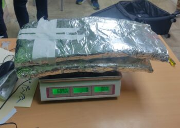 DNCD incauta dos paquetes presumiblemente cocaína en aeropuerto de Punta Cana