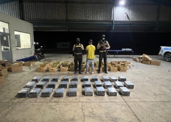 Arrestan hombre llegó deportado de EE.UU; lo vinculan a decomiso de cocaína