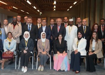 PRODOMINICANA participa en programa global de promoción de inversiones y zonas económicas especiales
