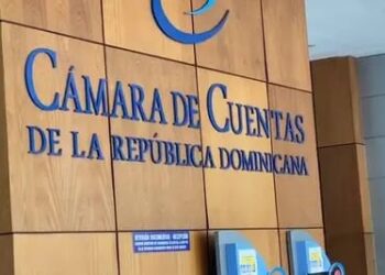 Cámara de Cuentas publica auditorías a dos ayuntamientos, a Promipyme y Banca Solidaria