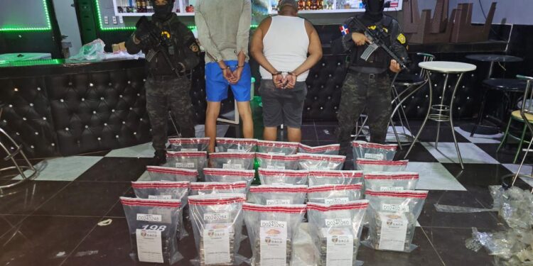 Ocupan 643 paquetes de cocaína en la puesta en marcha de la Operación Leopaldo