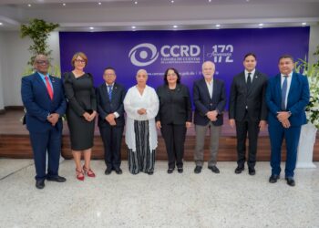 Cámara de Cuentas Conmemora 172 aniversario evidenciando avances en la gestión de auditoría y declaración jurada de bienes