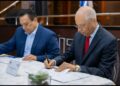 ITSC y ONDA fortalecen alianza para impulsar formación en derecho de autor